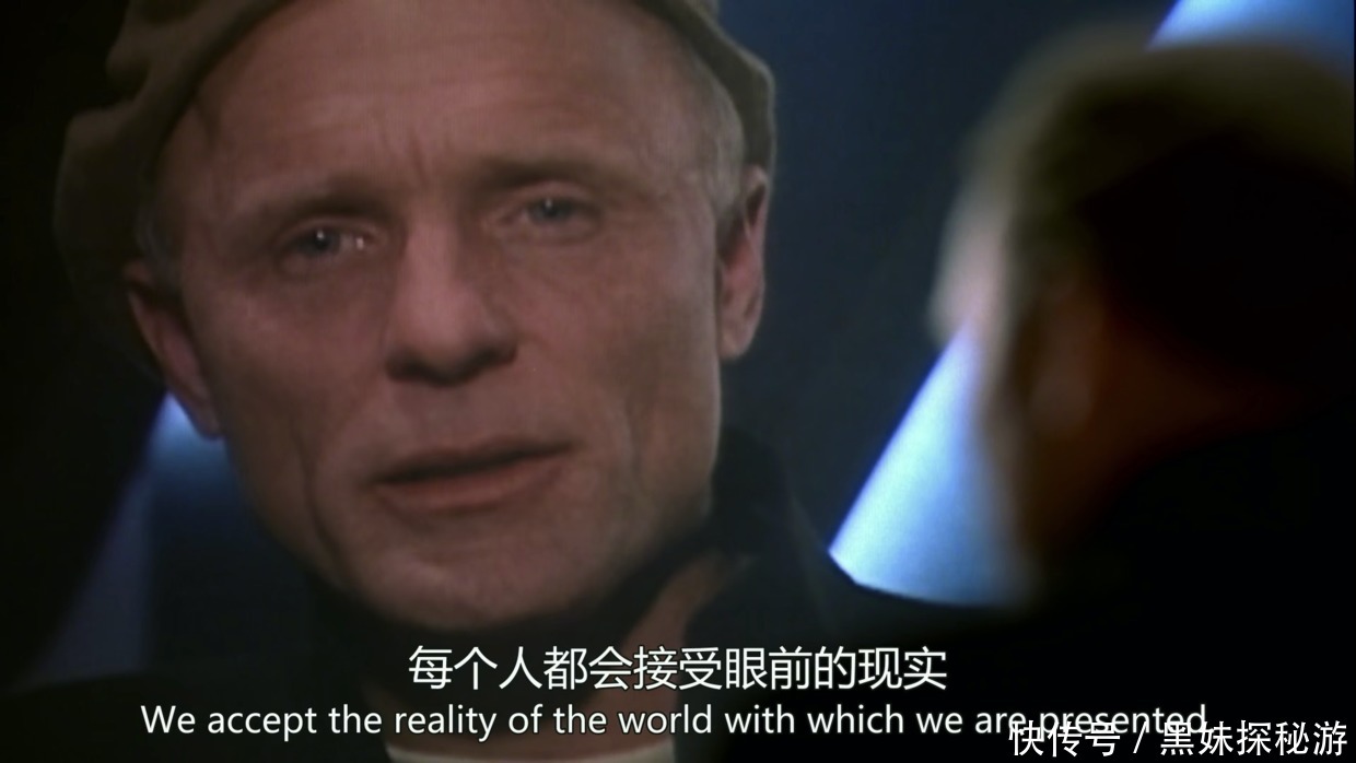 桃源岛 《楚门的世界》:我不是演员,我是供人观赏的小丑