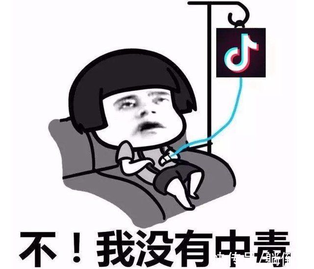 移动端|新抖音突然发布，刷视频功能大改！微信看懵了……