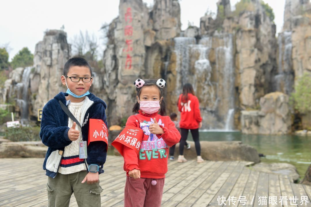 让美景常驻 文明你我他 秀丽东方小小巡查员成景区最亮眼风景线