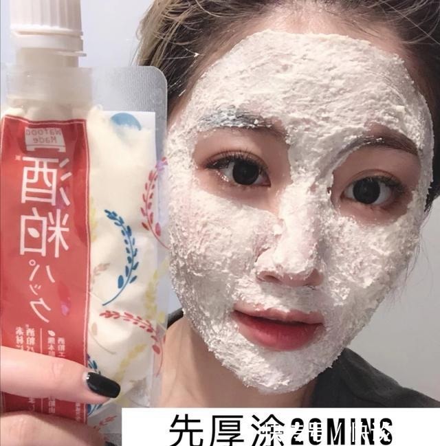 口碑很高的几款护肤品,补水保湿效果好,别错过了