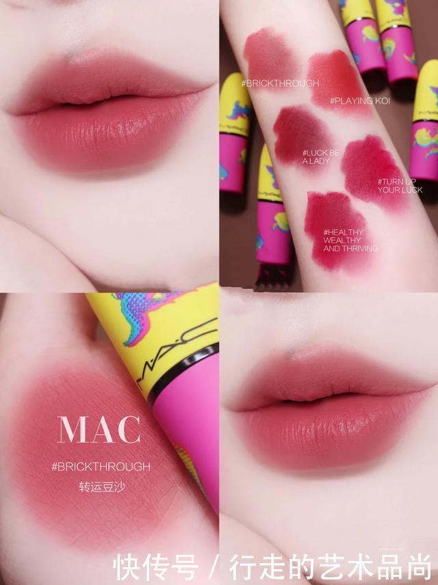 香奈儿|八款过年用的口红,香奈儿显气质,阿玛尼撩人,这款最有颜