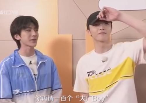 节目组|蔡徐坤陈立农给《跑男》推荐嘉宾,得知他们说的人,姚导做不到啊