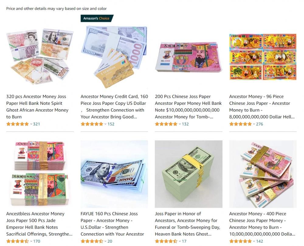 中国冥币在海外火了！