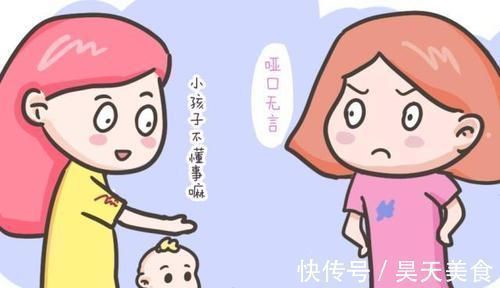 不懂事|9岁娃电影院大喊大叫,亲妈:“孩子还小”,被00后一句话怒怼