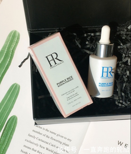 精华 女生到了一定年龄,这些抗老护肤品吃土也要用,显年轻不止一点点!