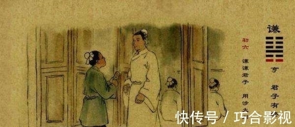 周易$外国人最爱研究的两本“中国奇书”,一本无人能懂,一本无人能悟