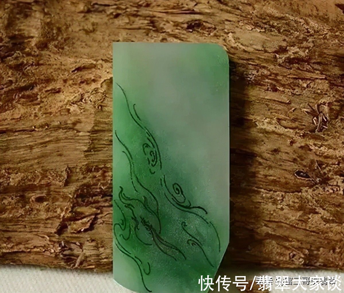 玉雕！高品质翡翠片料，俏色设计的乘龙观音，还未抛光就美感十足