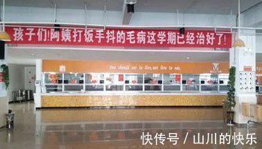 |幽默又搞笑的大学校园横幅,你见过吗?