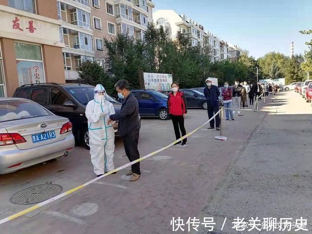 抗疫有我 哈尔滨加油!