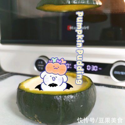 du一口顺滑~好吃不胖小甜品｜贝贝南瓜布丁