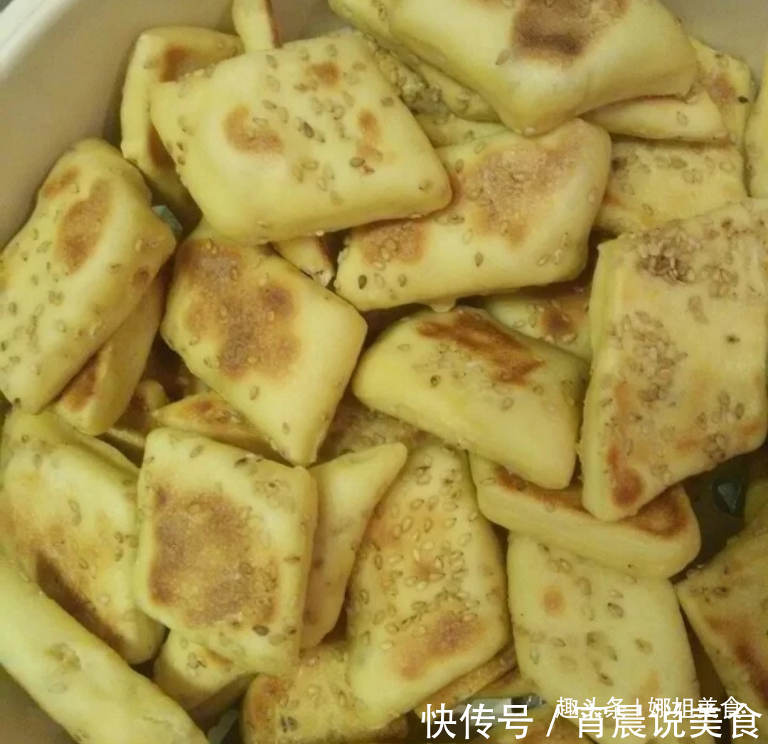 一个鸡蛋,一碗面粉,做孩子爱吃的小点心,酥脆香甜,上桌吃光