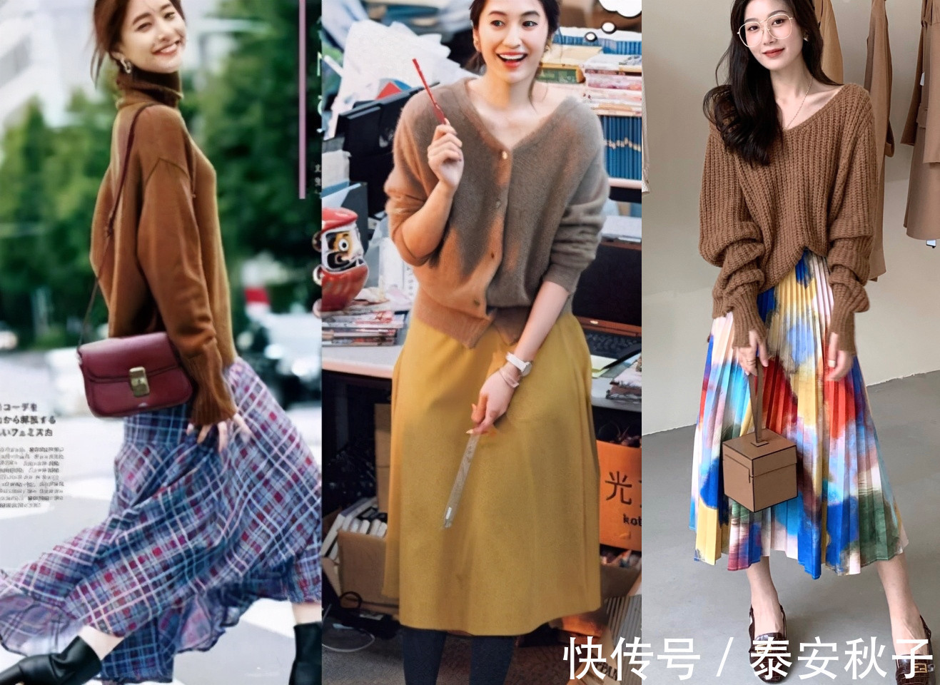 品位|深秋穿“毛衣”,我有诀窍!6种“配色技巧”:穿出满满的高级感