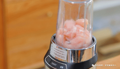 鸡胸肉|藜麦秋葵鸡肉饼