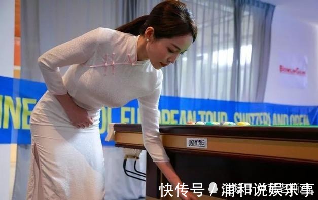 这项运动|颜值不输潘晓婷,王钟瑶被称为“最美台球裁判”是有原因的
