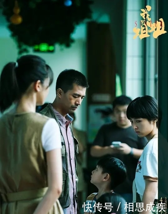 《我的姐姐》:电影的结尾是半开放的,编剧