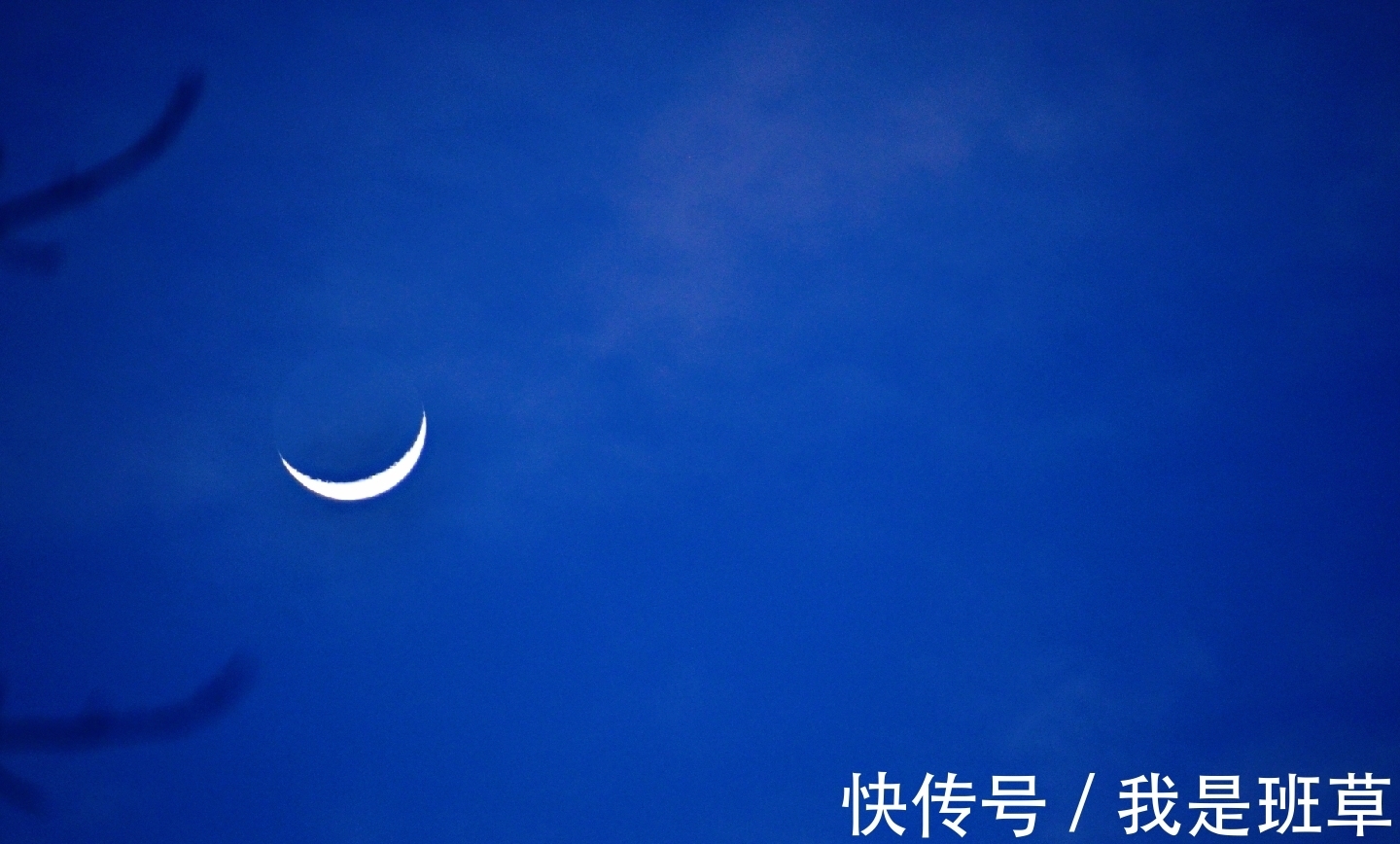 这首诗！纳兰看到如眉新月，触景生情写下一首词，这句最动人