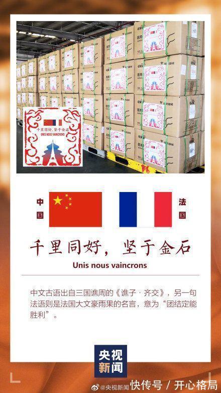 |我研究了近20年的泡妹教程 冷段子1404 & 去年今日1094