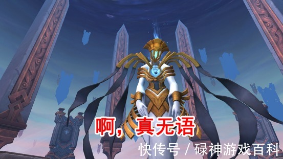 tbc|魔兽世界：暴雪乌龙or暗藏玄机？战网界面“军团再临”意义几何？