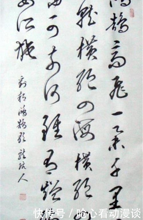 刘邦一生只写了两首诗,却力压乾隆四万首,其中一首你肯定也背过