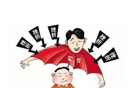 在教育男孩子的时候，我们容易犯哪些错误呢