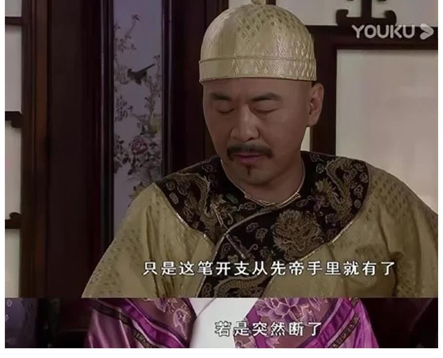 一碗绿豆汤，揭开后宫权力套娃