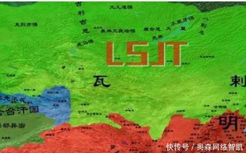 中文|此国是欧洲一国家，外貌却都是黄种人，连文字都是用中文