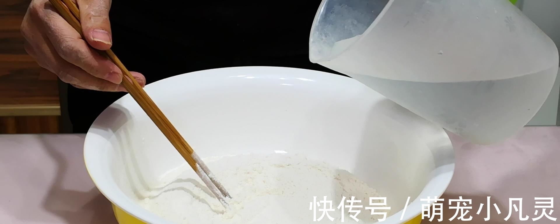 和面时，“加油”和“不加油”究竟有啥区别？看后别再瞎做了