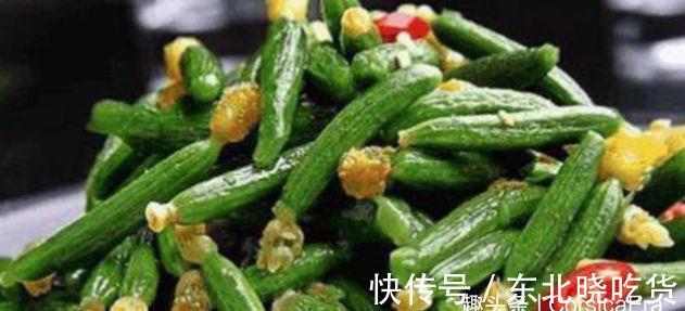 国庆到了，几款菜肴推荐，百吃不厌回味无穷，家人最爱吃的几道