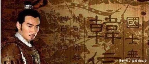 杀害|韩信功高震主被杀害,临死前曾大喊3字,你肯定也说过!