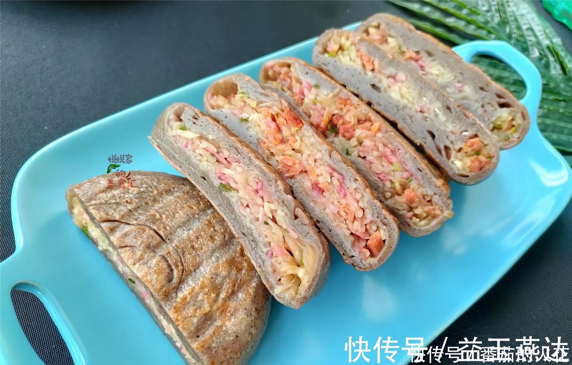 秋后，这碱性菜的钙是猪肉6倍，才1元一斤，我家每年要吃百来斤