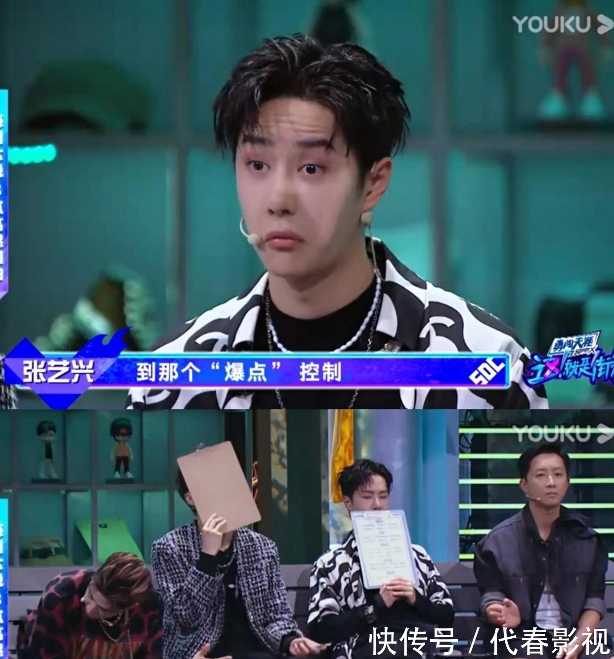 王一博戴著狗狗帽子可愛上線,說卡卡跳舞不咋地,替布布報(bào)仇了