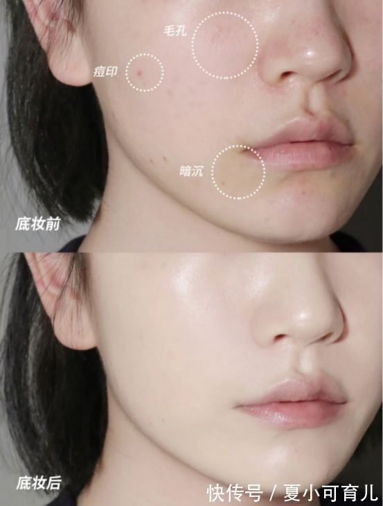 苏秘|大牌气垫那么多,良心推荐这5款!苏秘水润,CPB更保湿,孕妇可用