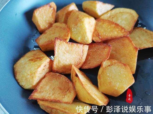 土豆|鲜香美味的地三鲜,我用的是最家常的做法,好吃又下饭