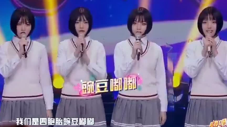 小姐姐|“冰清玉潔”什么來頭原來Ella早就領(lǐng)教過,裝不認(rèn)識太明智