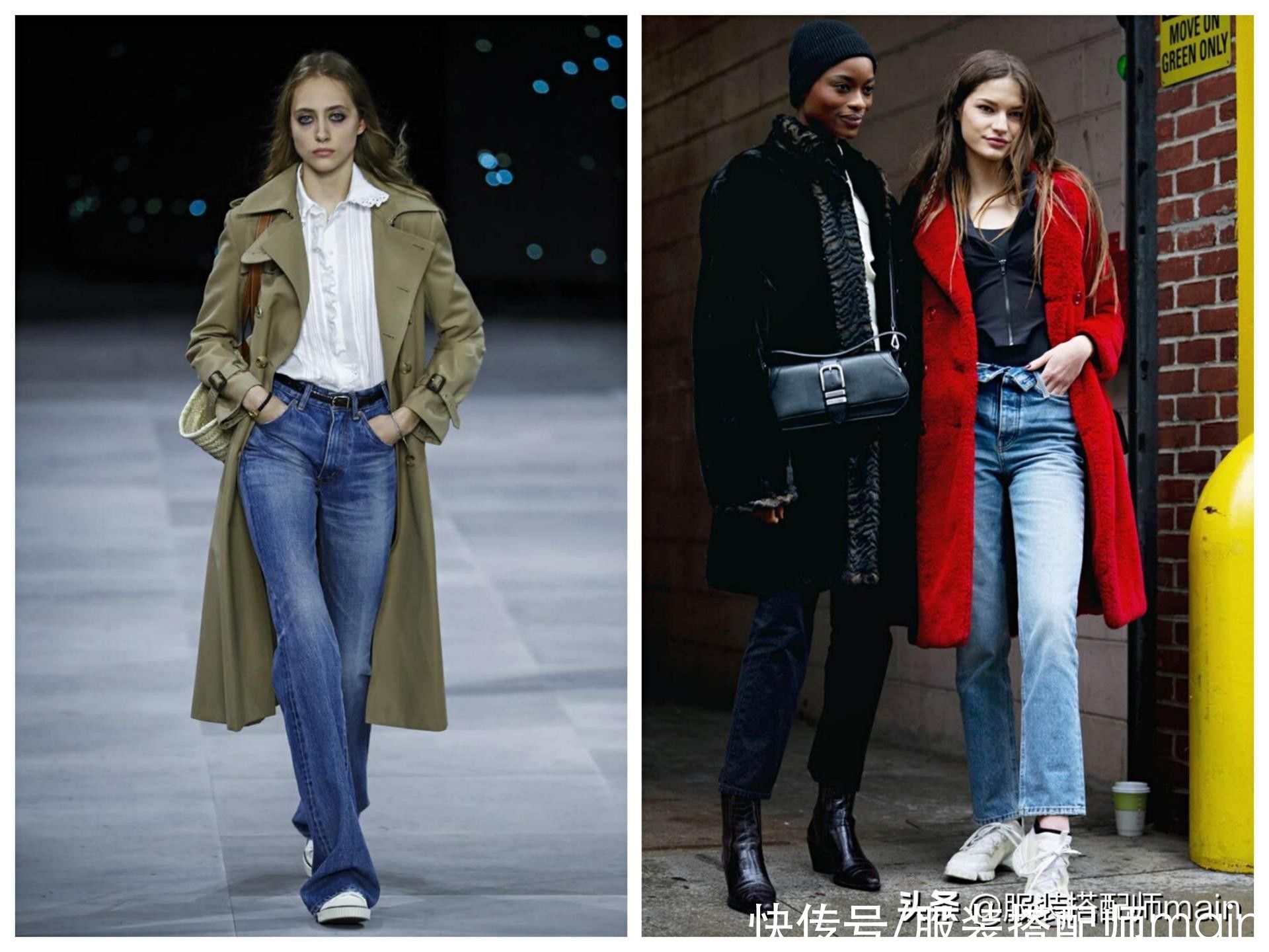 个子矮、小肚腩、腿短、臀宽、微胖，直筒牛仔裤通通帮你解决