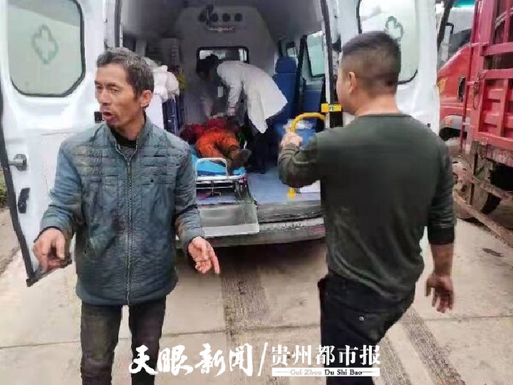 黔西南州人民医院|贵州一男子不慎掉入化粪罐车内，辅警跳入罐内救援