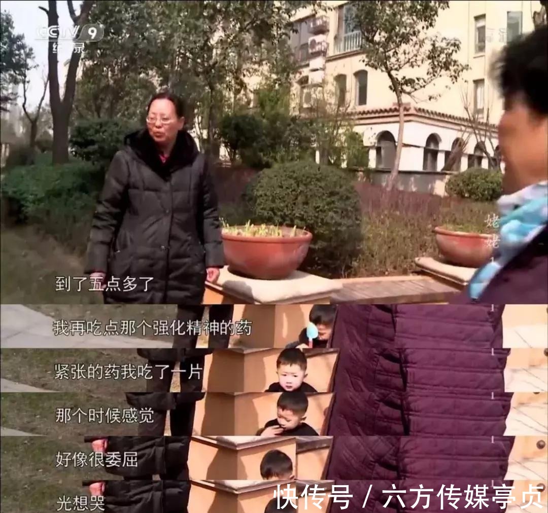 小娟|“有妈在,我才敢生娃”,中国式姥姥带娃戳中无数人