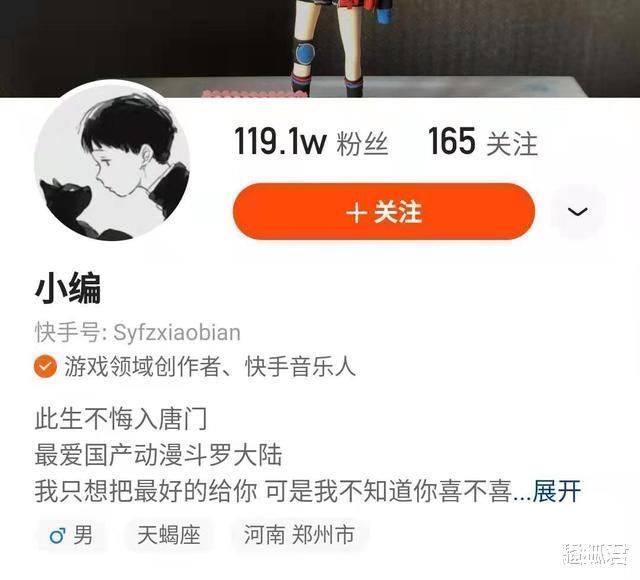 氪金|明日之后:钞能力有多重要?主播靠钞能力单刷过了火车站!