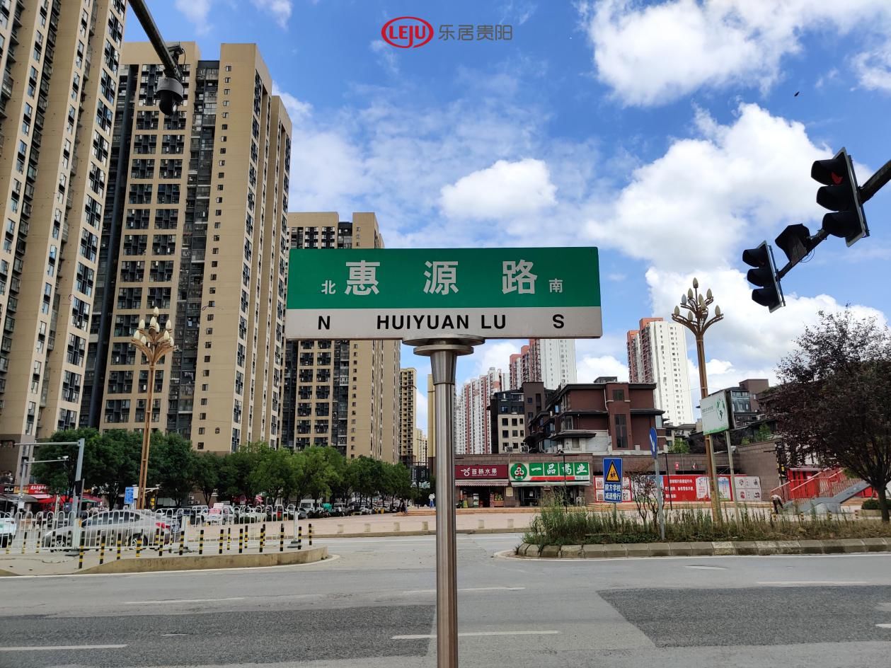 三马|万科&恩祥7.14亿拿地，人大附中再进一步，三马板块全面崛起！