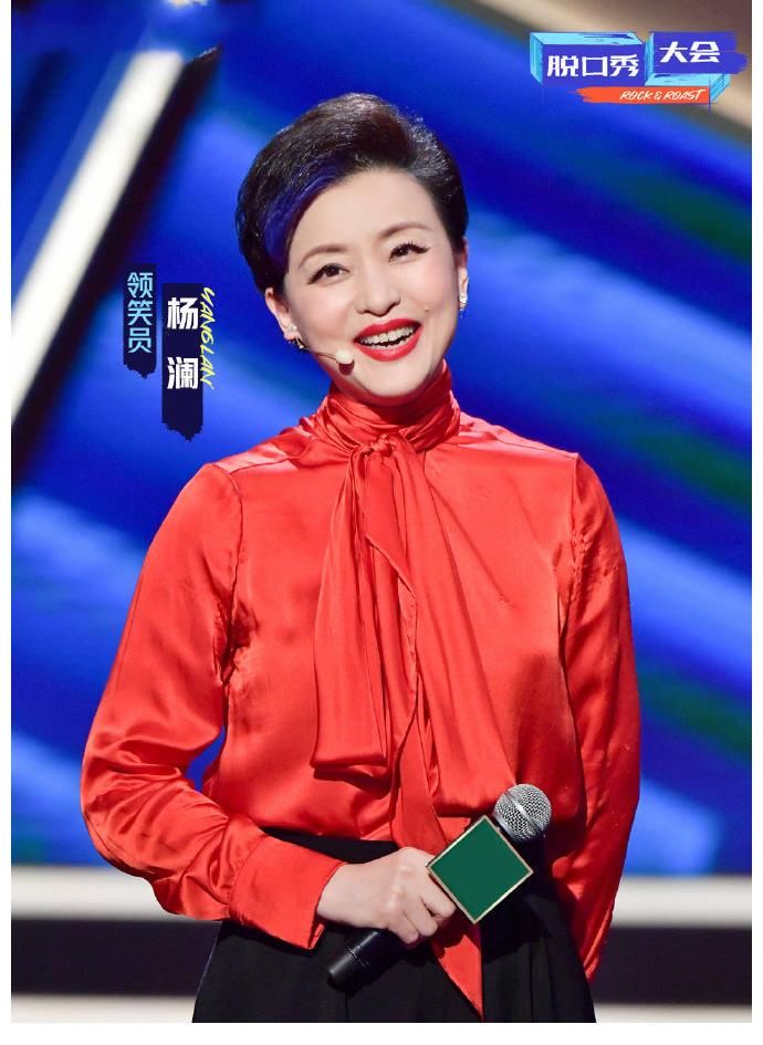 脱口秀|脱口秀大会4：王建国张博洋被淘汰，黄俊成最会讲脱口秀的交警！