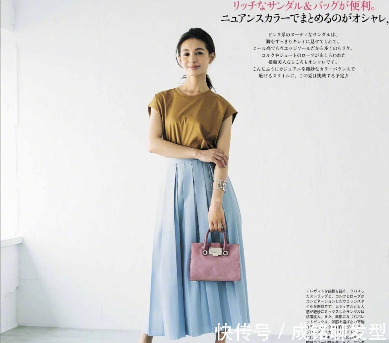 半身裙|半身裙别只选黑色!试试这四款“减龄色”,四五十岁穿靓丽又时尚