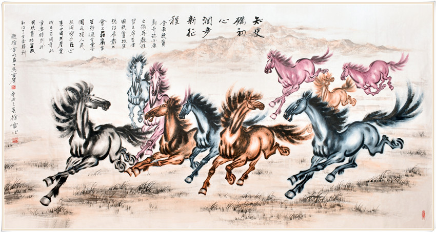 国画&本市热点:2021年国庆节著名书画家徐雷作品网络展