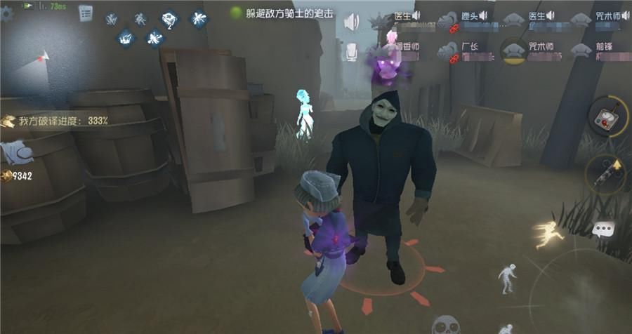 决一胜负|第五人格：共研服塔罗调整，10分钟进终局阶段，必须决一胜负