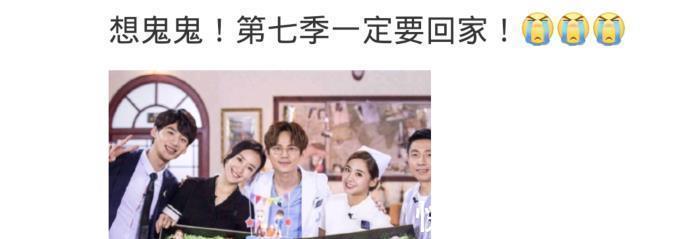 吴映洁|吴映洁风波升级，被要求限时表明立场，《明侦》团魂恐无合体之日