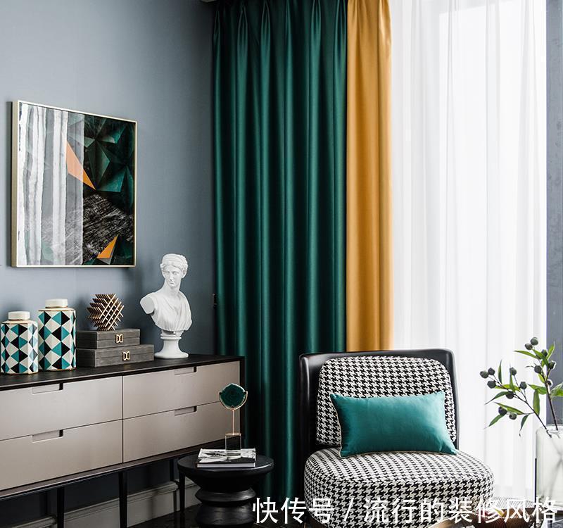 纯色|窗帘选择不用愁，看了这些建议，让你轻松挑窗帘