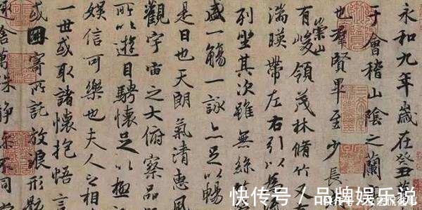 欧阳询|碎成三块的石头, 因上面的324个字, 成为稀世之宝
