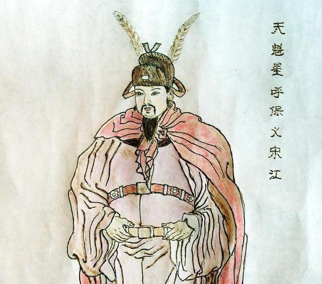 无中生有|与我儿共读《水浒》二十二(交友不慎中奸计,无中生有梁山逼)