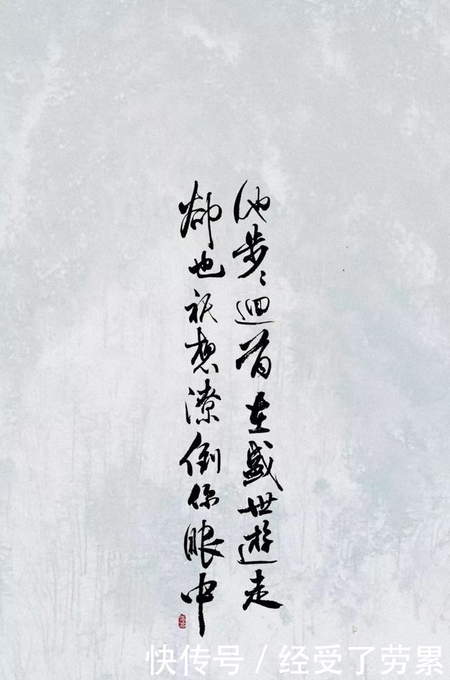 手写壁纸|他步步回首,在盛世游走