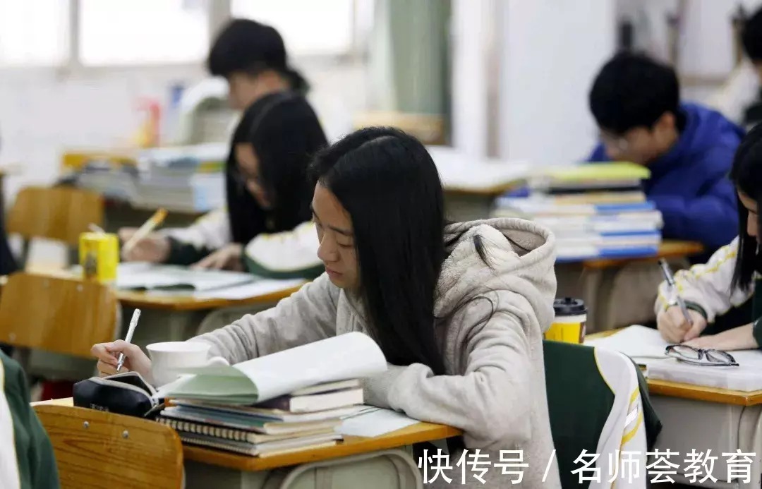 文化|艺考生做好这4个准备,让文化快速提升不是梦!