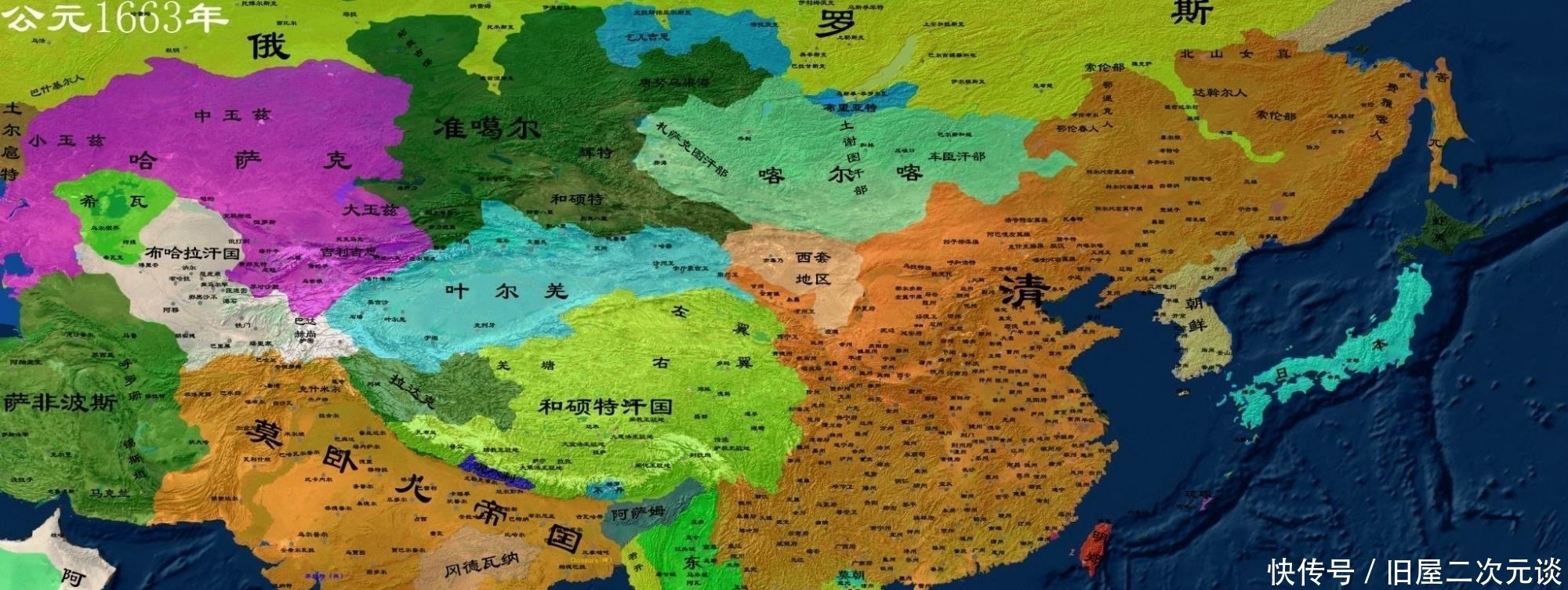 忘记|从明朝600万到清初1316万，晚清70年让人忘记了清王朝的辉煌